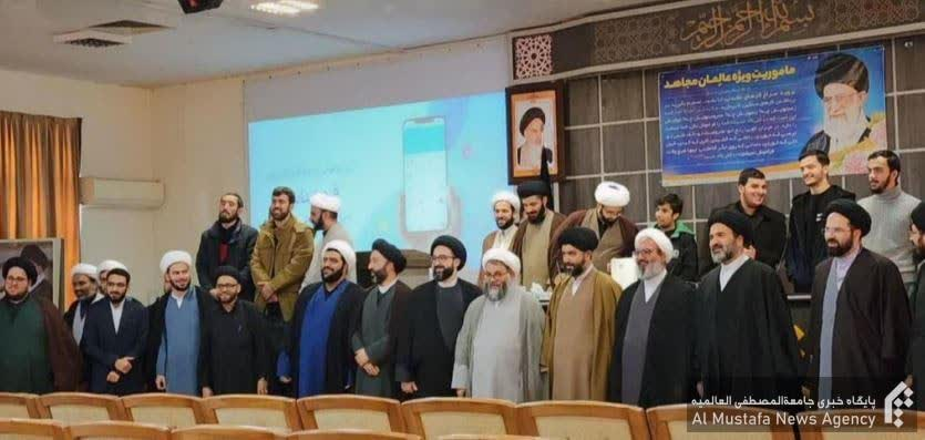 نرم افزار کاربردی فردشناس رونمایی شد