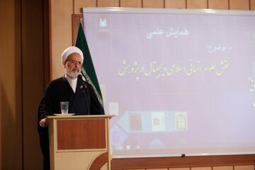 چهار محور ارتباطی علوم اسلامی و هوش مصنوعی