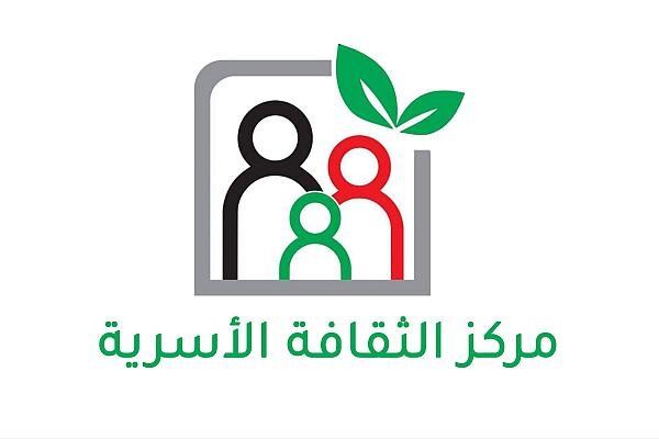 مركز الثقافة الأسرية يدعو الكاتبات إلى المشاركة بمشروع (قلم الولاء) مركز الثقافة الأسرية يدعو الكاتبات إلى المشاركة بمشروع (قلم الولاء)