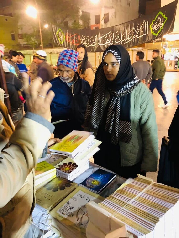 برگزاری مراسم ایام فاطمیه در مناطق مختلف هند