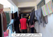 فیلم | صحنه‌ای از رنج روزانه آوارگان غزه