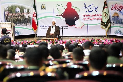 تصاویر/ جشنواره حضرت علی اکبر(ع) به‌ مناسبت روز سرباز در کرمانشاه