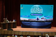 ارائه ۱۷۰ مقاله به دبیرخانه سومین کنگره بین المللی اندیشه‌های قرآنی امام خامنه‌ای