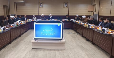 تصاویر/  سومین جلسه «کارگروه دین و اندیشه شورای عالی ایرانیان خارج از کشور» به ریاست مدیر حوزه‌های علمیه