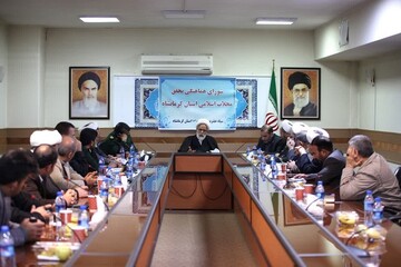 تصاویر/ دیدار اعضای شورای هماهنگی تحقق محلات اسلامی استان با امام جمعه کرمانشاه