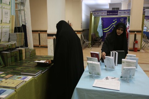 تصاویر/ بازدید مرکز مدیریت حوزه های علمیه خواهران و جامعه الزهرا از دومین نمایشگاه تخصصی پژوهش های فقهی