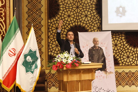 تصاویر / یادواره سردار شهید حاج حسین همدانی در قم
