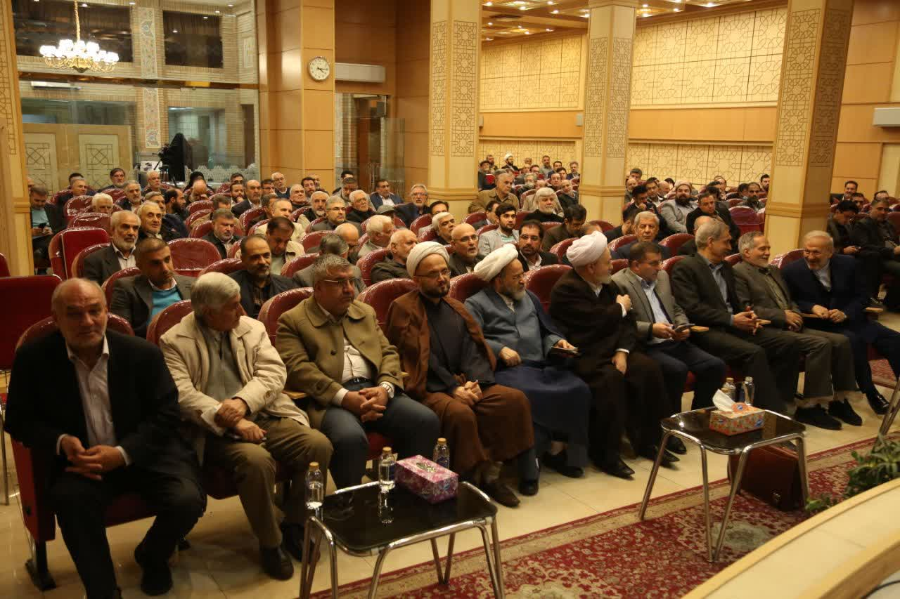 الزامات تشکیل دولت اسلامی