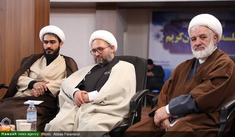 بالصور/ اجتماع مدير ي ومسؤولي محافظة مازندران مع آية الله الأعرافي بمدينة قم المقدسة