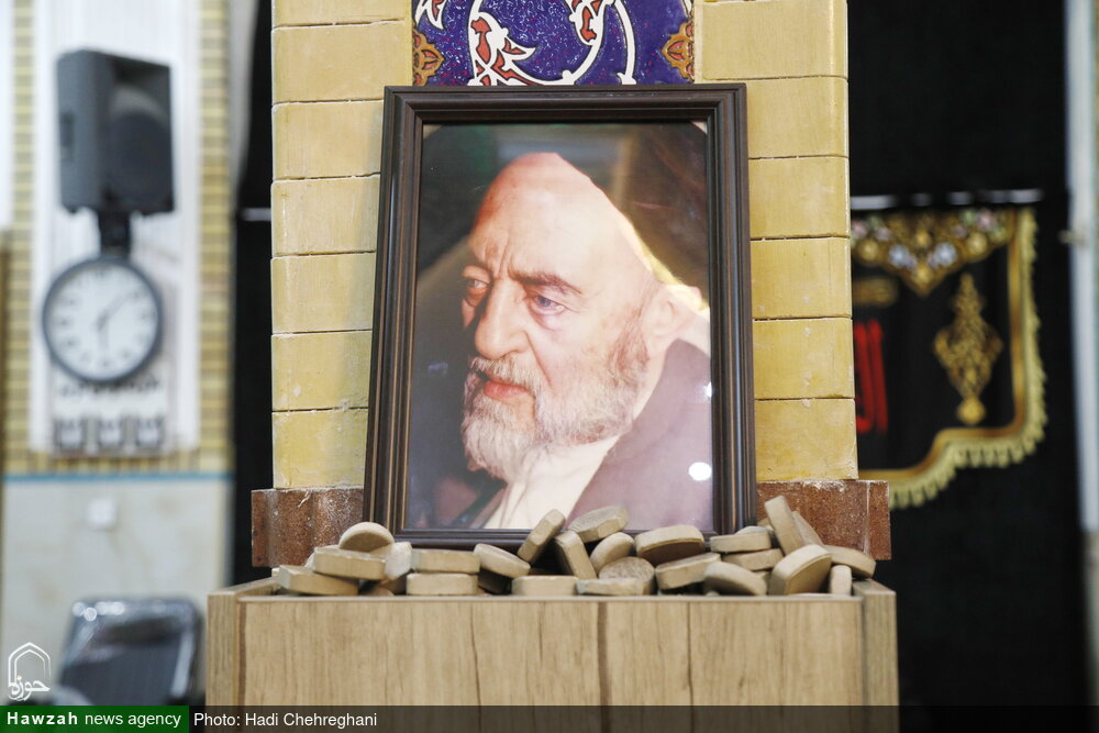 یک عمر همراهی