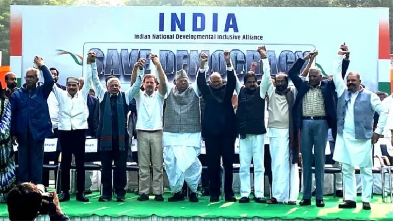 দিল্লিতে মোদি সরকারের বিরুদ্ধে বিশাল "ভারত" বিক্ষোভ দিল্লিতে মোদি সরকারের বিরুদ্ধে বিশাল "ভারত" বিক্ষোভ