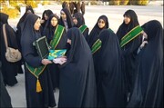 کلیپ| همایش طلیعه حضور طلاب جدید الورود حوزه علمیه خواهران استان یزد