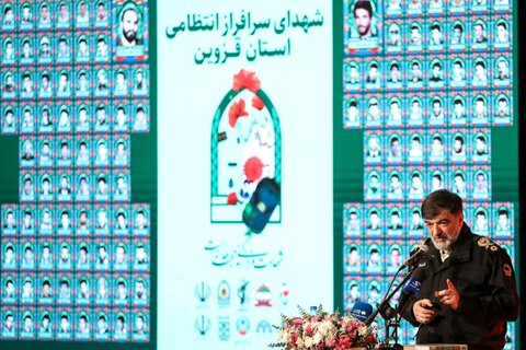 تصاویر / یادواره شهدای نیروی انتظامی در قزوین