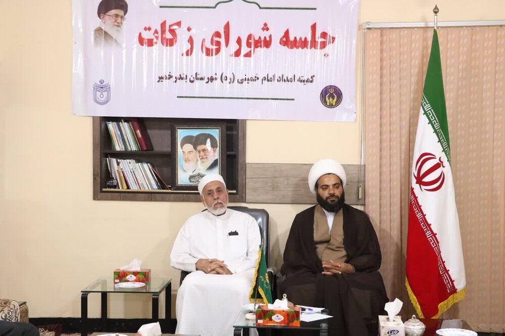 خدمات پرداخت زکات در جامعه بازگو شود