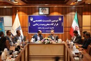 تصاویر/ نشست هماهنگی رویداد رقابتی پیشرفت و حل مسئله گروه‌های مردمی و جهادی در بوشهر