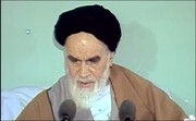 فیلم | برشی از درس اخلاق امام خمینی(ره)