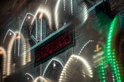 تصاویر/ نصب پارچه‌نوشته‌های مزین به نام حضرت ام البنین (س) در حرم امام حسین (ع)
