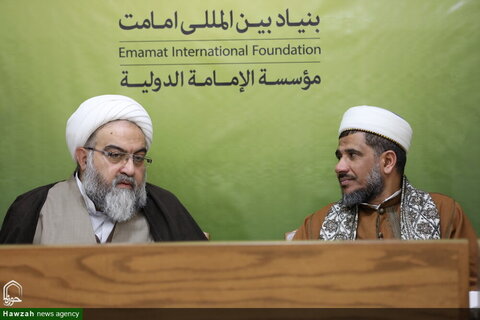 بالصور/ عضو الهيئة العليا لرابطة علماء اليمن  عبد الله حمود العزي مؤسسة الإمامة الدولية بمدينة قم المقدسة