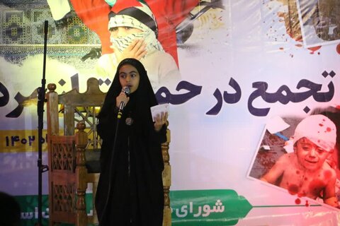 اجتماع بزرگ مردم بوشهر در حمایت غزه