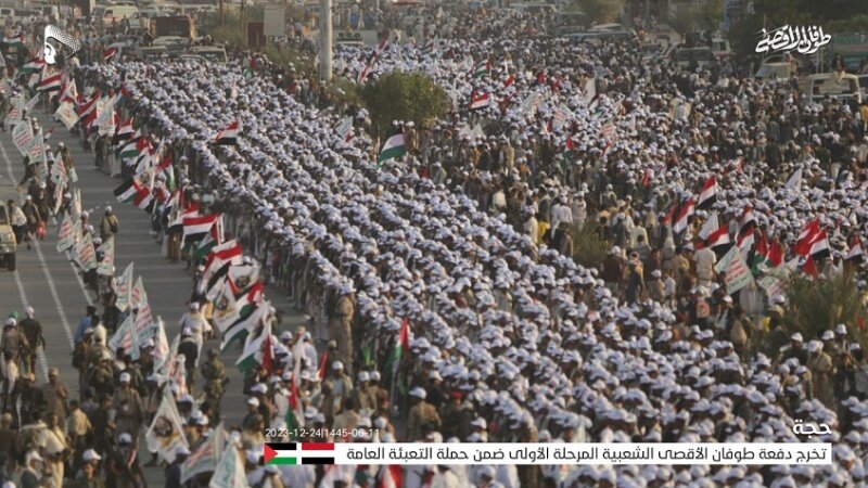 بیس ہزار یمنی اسرائیل کے خلاف لڑنے کے لیے آمادہ ہیں