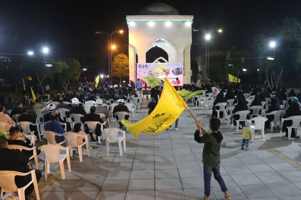 Rally Held in Bushehr to Support Oppressed People of Gaza