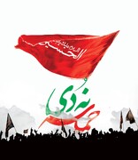۹ دی، تجلی وحدت و هوشیاری ملت ایران است