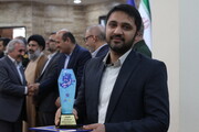 مقام اول رویداد جام رسانه امید در بوشهر به خبرنگار حوزه رسید