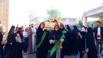 تشییع شهید گمنام در موسسه آموزش عالی امام خمینی(ره) خواهران بندر امام خمینی + عکس