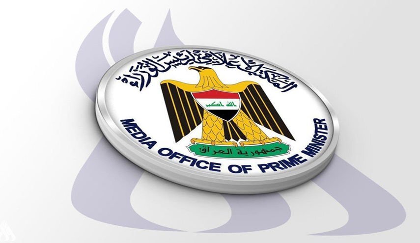 العراق تدين الاعتداء الأمريكي على مواقع عسكرية العراق تدين الاعتداء الأمريكي على مواقع عسكرية