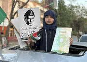 اعتراض پاکستانی ها   علیه رژیم صهیونیستی در سالروز تولد محمدعلی جناح