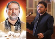 صہیونی حکومت نے شہید موسوی پر حملہ کرکے جنایت کا ارتکاب کیا ہے، ناصر شیرازی