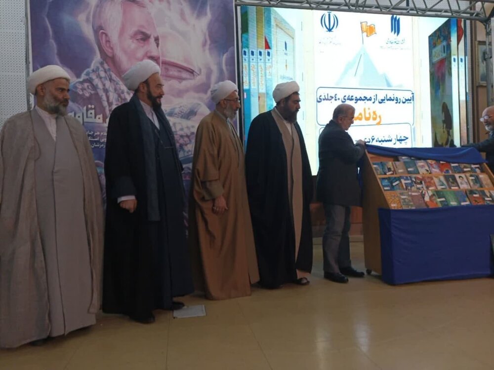 شهید سلیمانی ذوب در ولایت بود