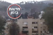 فیلم | حمله نیروهای مقاومت لبنان به شهر کریات شمونا اسرائیل با ۳۰ موشک کاتیوشا