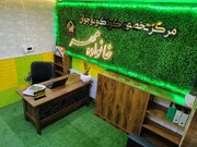 مرکز تخصصی کودک و نوجوان خانواده مهر قم افتتاح شد