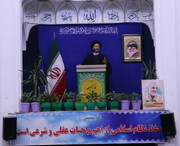 قانون‌مداری شرط دموکراسی و مانع دیکتاتوری/ ۹ دی روز ملت ایران است