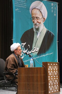 وظیفه شناسی و عمیق نگری در مطالب از خصایص بارز علامه مصباح یزدی بود