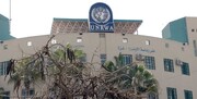 غاصب اسرائیل کا اقوام متحدہ کو غزہ سے نکالنے کا منصوبہ