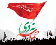 حماسه ۹ دی یکی از روزهای ویژه و ماندگار تاریخ انقلاب اسلامی است