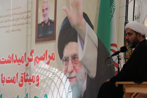 تصاویر/ مراسم بزرگداشت ۹ دی در شهرستان خوی