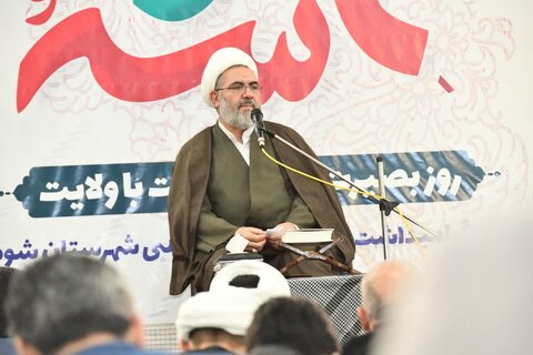 تصاویر/ اجتماع مردم شوط در سال روز حماسه نهم دی