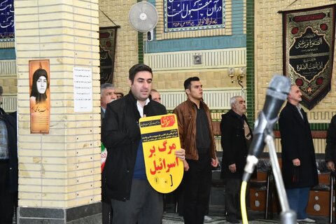 تصاویر/ اجتماع مردم شوط در سال روز حماسه نهم دی