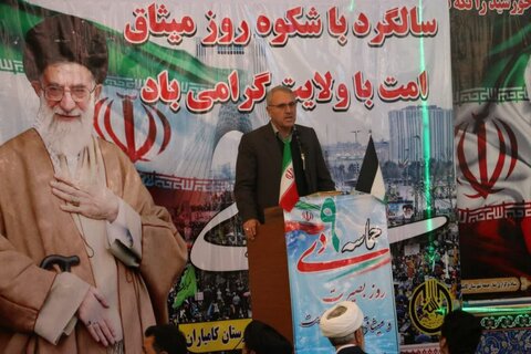 تصاویر/ چهاردهمین سالگرد حماسه ۹ دی در شهرستان کامیاران