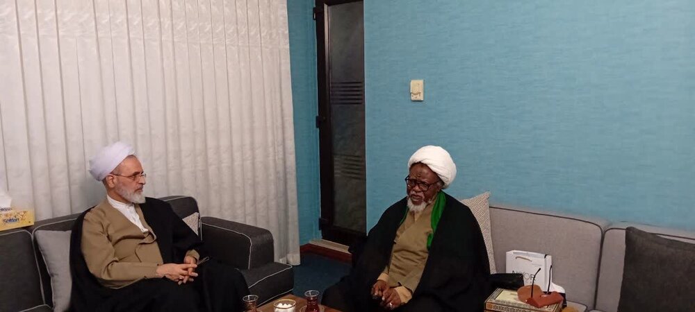 Sheikh Zakzaky meets with Ayatollah Arafi