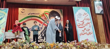 تصاویر/ همایش خانوادگی مبلغین هجرت اصفهان