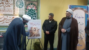 کتاب، ابزاری مهم برای رسیدن انسان به کمال است