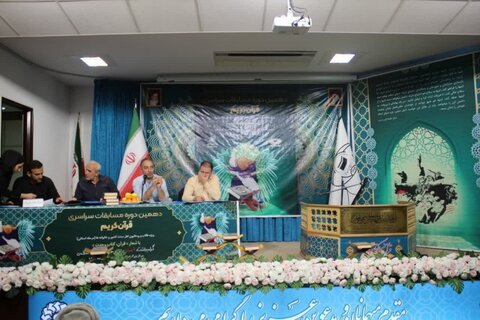 تصاویر/ برگزاری مسابقات سراسری قرآن ویژه طلاب و روحانیون اهل سنت کشور در سنندج
