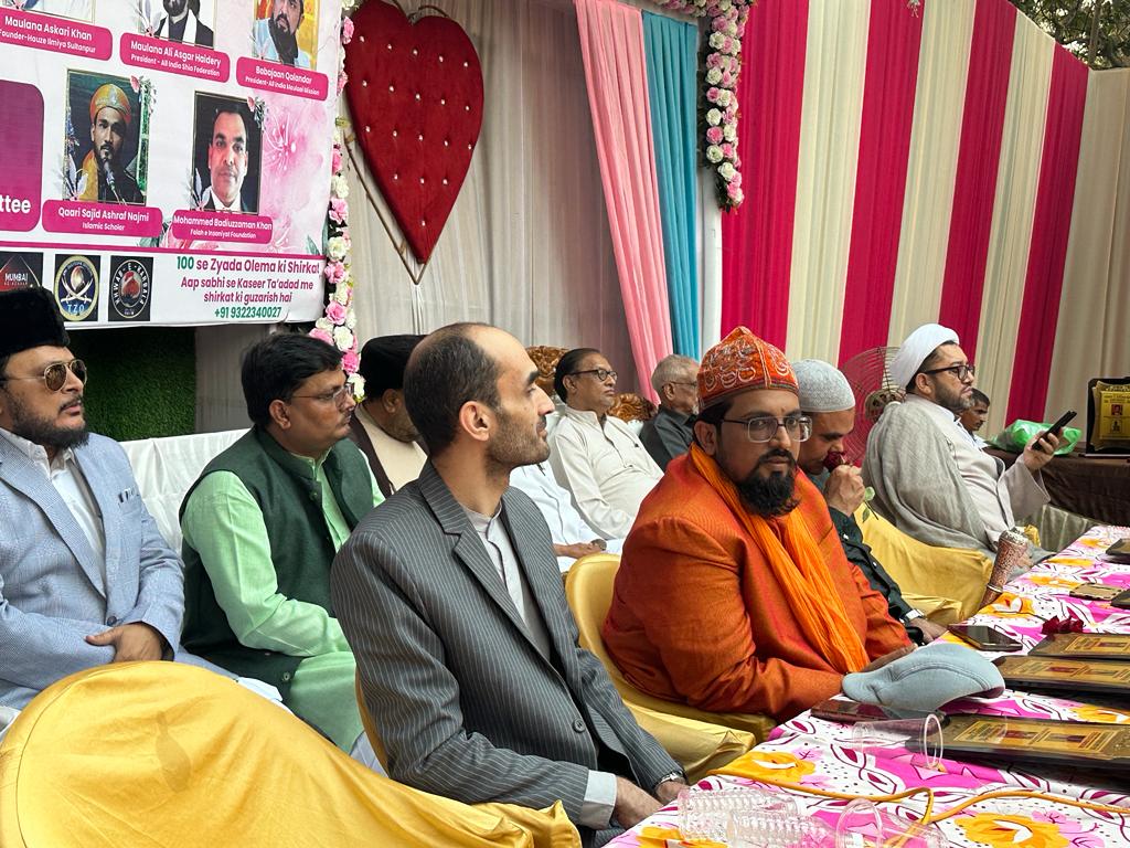 तस्वीरें / ​​मुंब्रा, महाराष्ट्र में बैनुल मज़ाहिब "अज़मते फातिमा ज़हरा (स)" पर ऐतिहासिक सम्मेलन का आयोजन