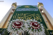 العتبة العلوية المقدسة تُكمل استعداداتها لإقامة مهرجان (أسبوع العفاف)