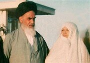 مستند «بانو قدس ایران» در دانشگاه ادیان و مذاهب پخش می‌شود