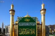 हज़रत फातेमा ज़हेरा स.ल. के जन्मदिन के मौके पर हरम ए हज़रत इमाम अली अलैहिस्सलाम का खूबसूरत मंजर/फोटो